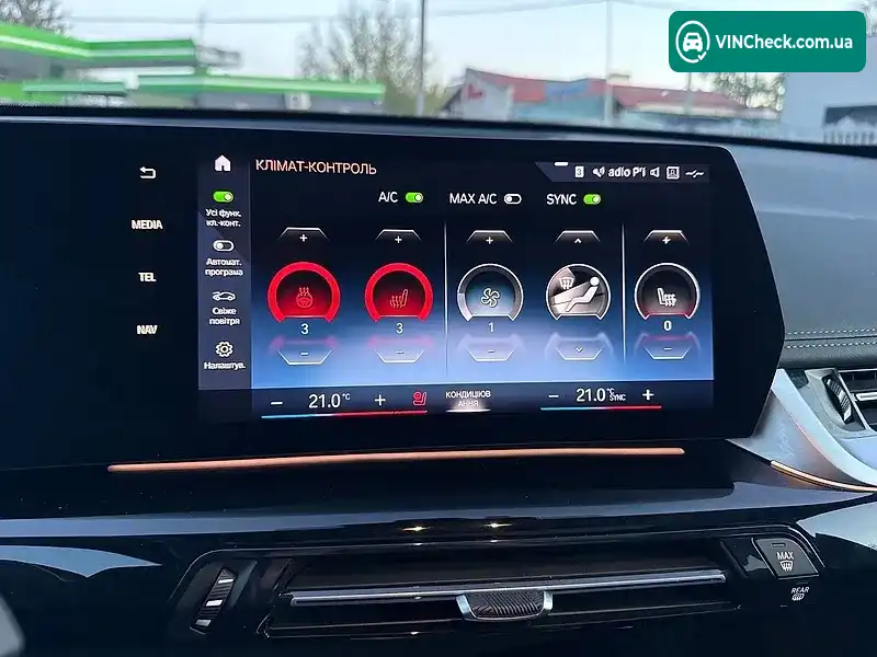 BMW X1 2023, фото з оголошення 2 з 20, VIN WBX73EF05P5W93027