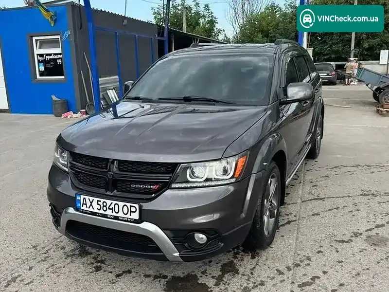 Dodge Journey 2015, фото з оголошення 2 з 10, VIN 3C4PDDGG3FT655651