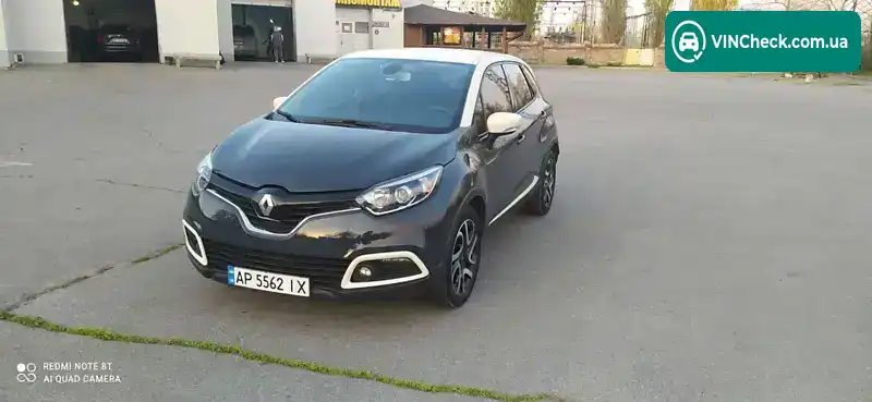 Renault Captur 2014, фото з оголошення 1 з 12, VIN VF12R3L1EFW543111