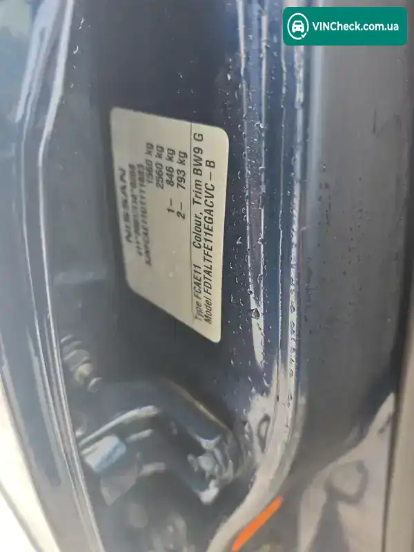 Nissan Note 2007, фото з оголошення 2 з 21, VIN SJNFCAE11U1111883