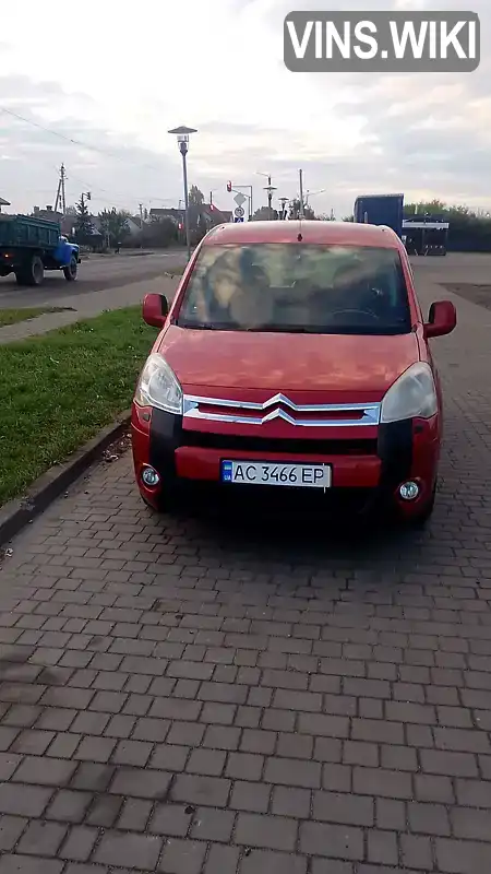 Citroen Berlingo 2011, фото з оголошення 1 з 19, VIN VF77J9HP0BJ628585