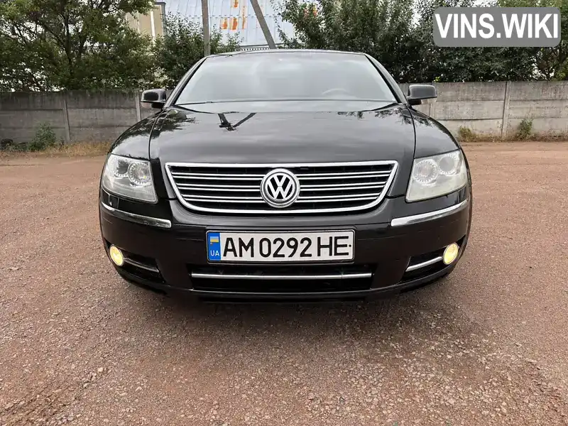 Volkswagen Phaeton 2010, фото з оголошення 2 з 13, VIN WVWZZZ3DZA8003667