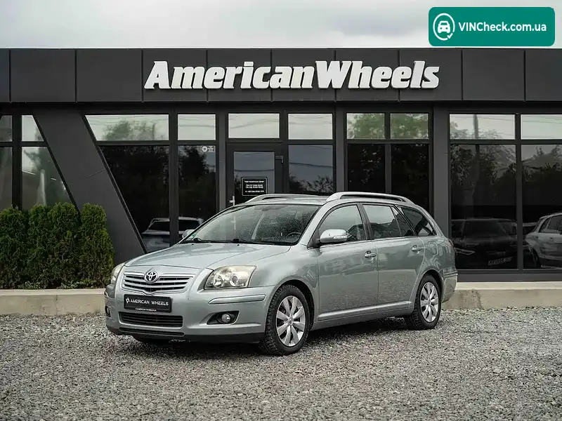 Toyota Avensis 2007, фото з оголошення 1 з 20, VIN SB1ED56L90E052260