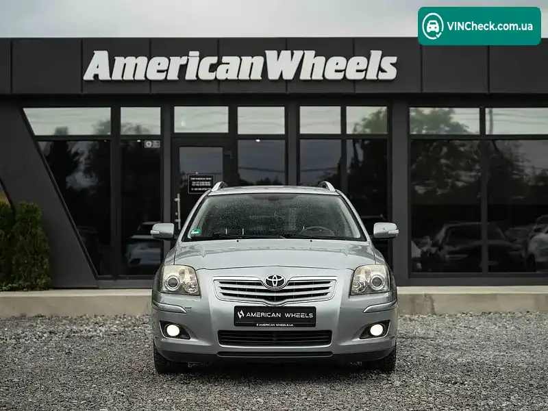 Toyota Avensis 2007, фото з оголошення 2 з 20, VIN SB1ED56L90E052260