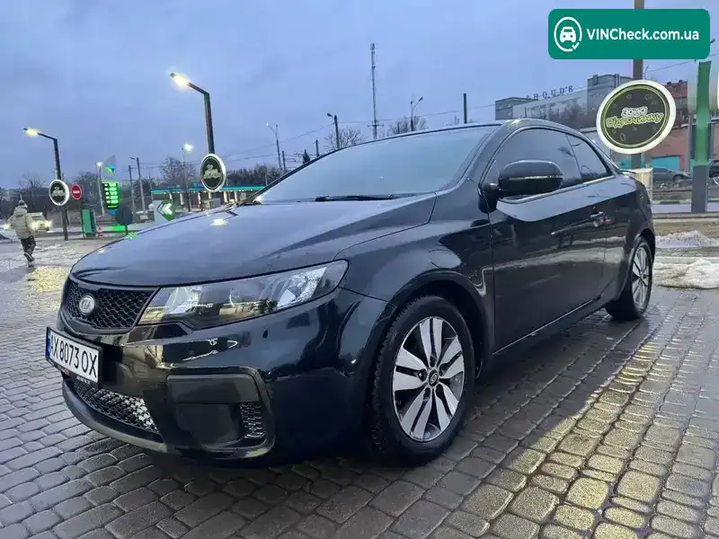 Kia Forte 2013, фото з оголошення 1 з 20, VIN KNAFU6A24D5673610