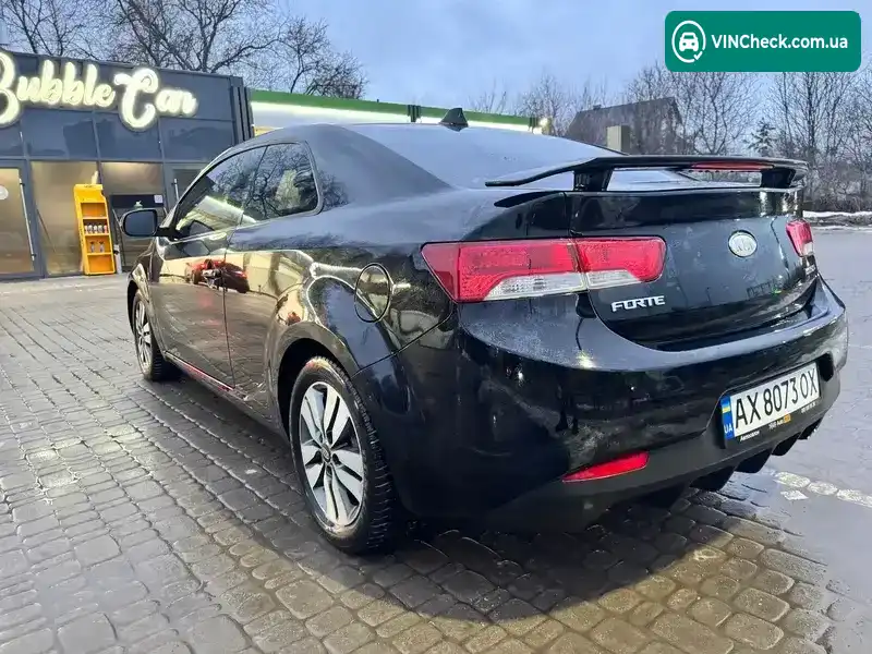Kia Forte 2013, фото з оголошення 2 з 20, VIN KNAFU6A24D5673610