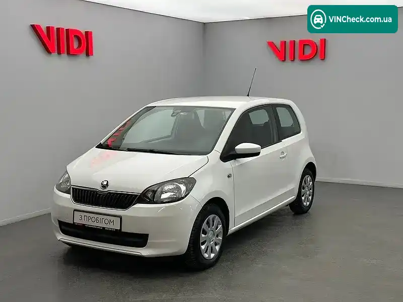 Skoda Citigo 2013, фото з оголошення 1 з 13, VIN TMBZZZAAZDD601473