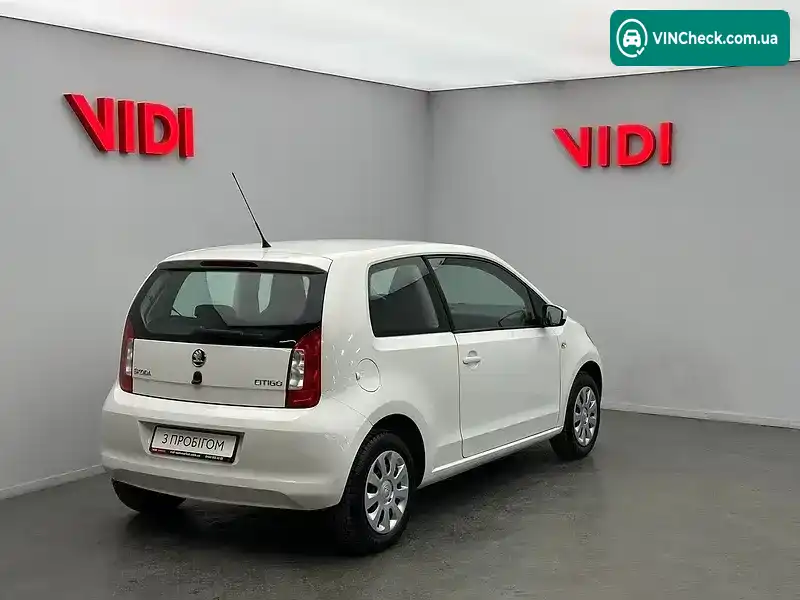 Skoda Citigo 2013, фото з оголошення 2 з 13, VIN TMBZZZAAZDD601473