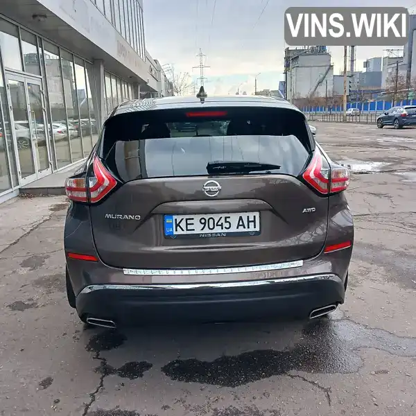 Nissan Murano 2017, фото з оголошення 2 з 21, VIN 5N1AZ2MH4HN169308