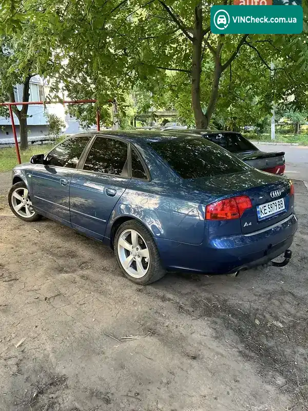 Audi A4 2005, фото з оголошення 1 з 12, VIN WAUZZZ8E26A080547