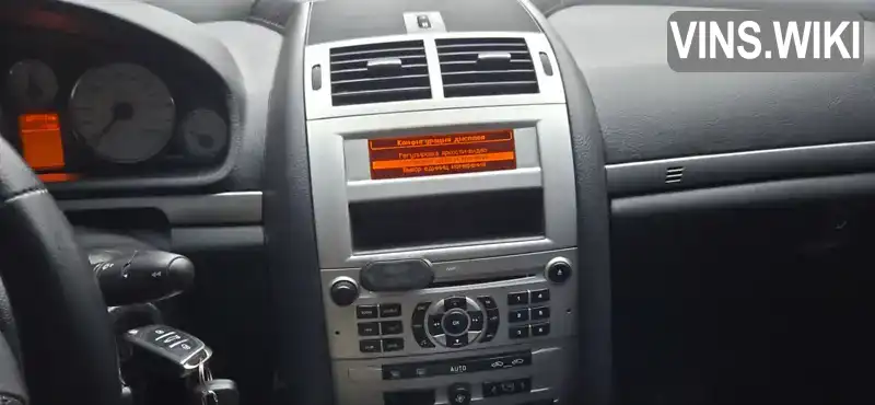 Peugeot 407 2007, фото з оголошення 2 з 21, VIN VF36DRFJC21669154