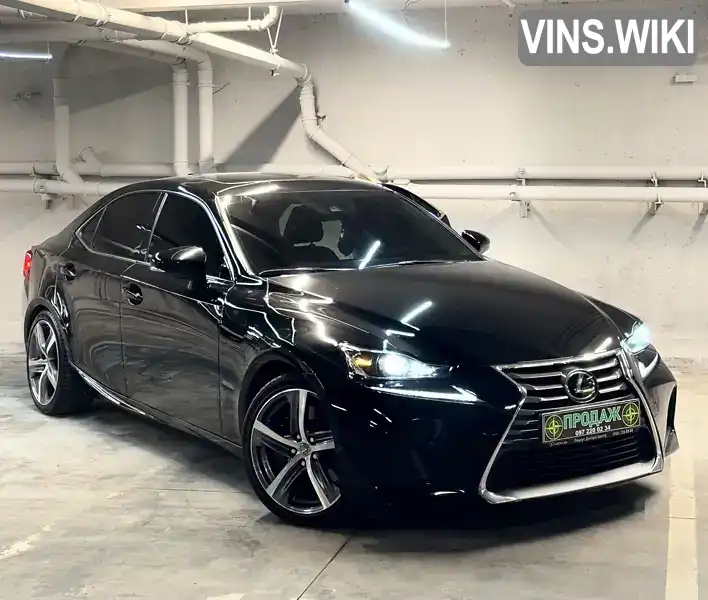 Lexus IS 2016, фото з оголошення 1 з 18, VIN JTHCM1D23H5015432