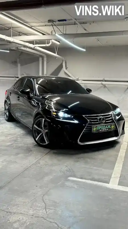 Lexus IS 2016, фото з оголошення 2 з 18, VIN JTHCM1D23H5015432