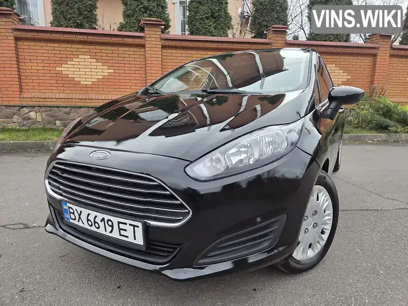 Ford Fiesta 2016, фото з оголошення 1 з 21, VIN 3FADP4TJ5GM171767