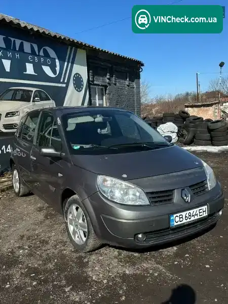 Renault Megane 2004, фото з оголошення 1 з 20, VIN VF1JM020531440874
