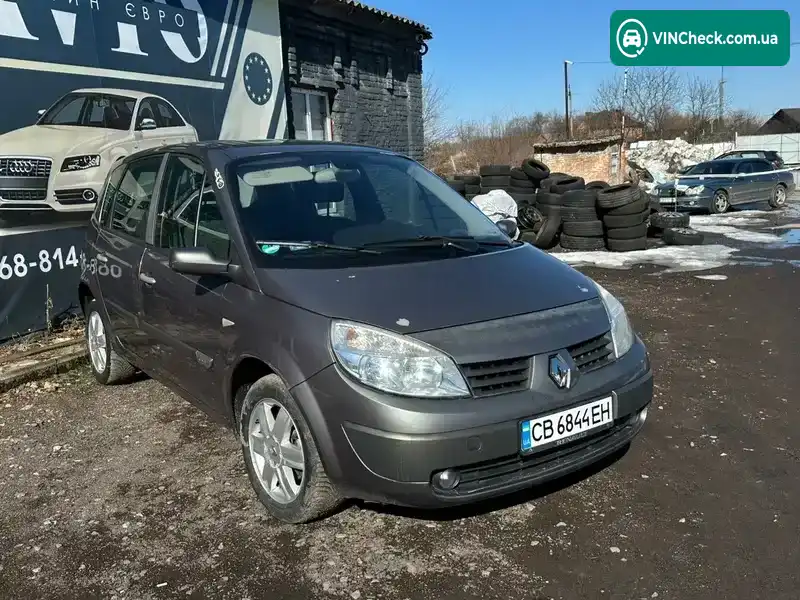 Renault Megane 2004, фото з оголошення 2 з 20, VIN VF1JM020531440874