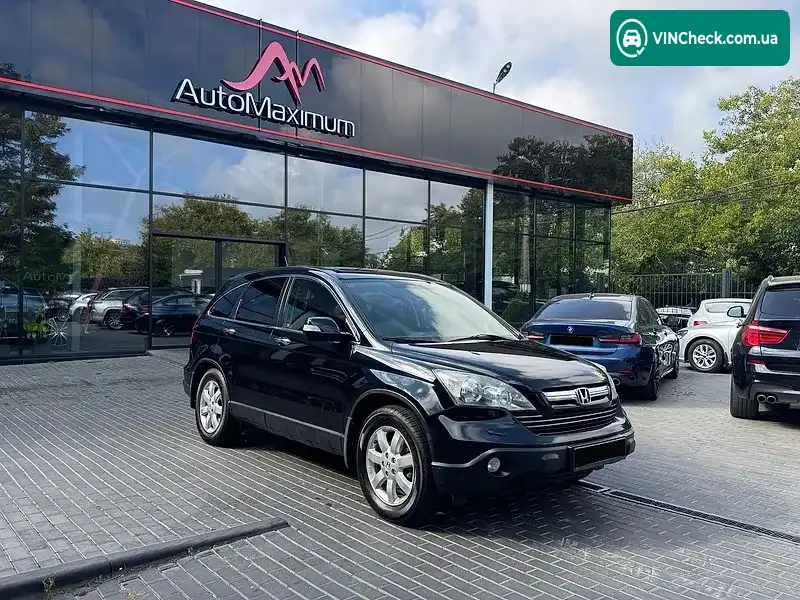 Honda CR-V 2007, фото з оголошення 1 з 18, VIN JHLRE48758C022588