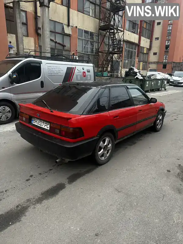 Honda Concerto 1991, фото з оголошення 2 з 11, VIN SAHHWHWPNAD169804