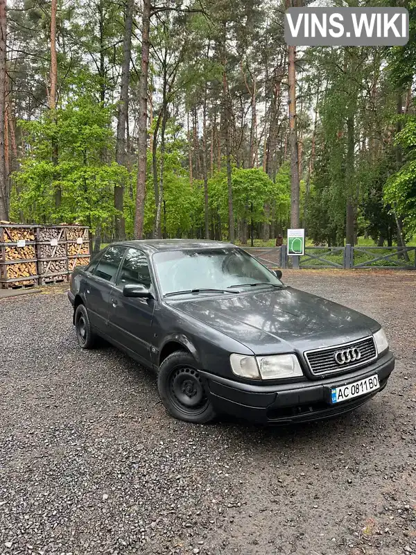 Audi 100 1994, фото з оголошення 1 з 9, VIN WAUZZZ4AZRN012039