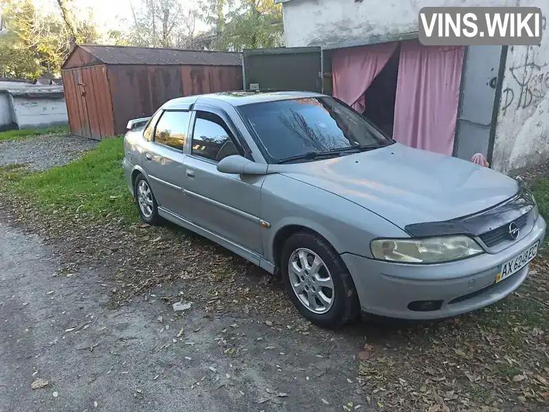 Opel Vectra 1997, фото з оголошення 1 з 20, VIN W0L000036V1948970