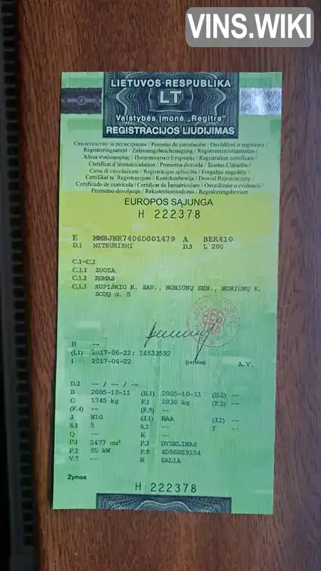 Mitsubishi L 200 2005, фото з оголошення 1 з 18, VIN MMBJNK7406D001479