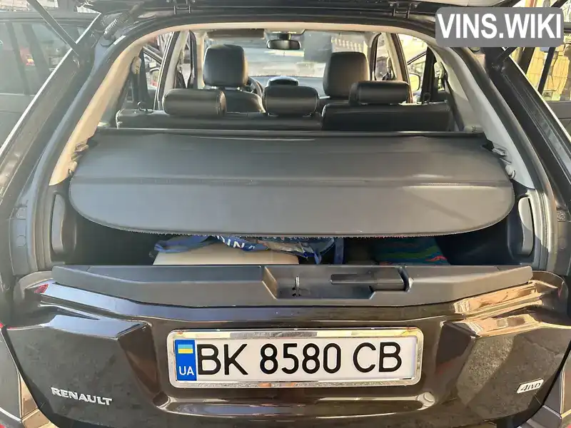 Renault Koleos 2013, фото з оголошення 2 з 21, VIN VF1VY0C0VUC475774