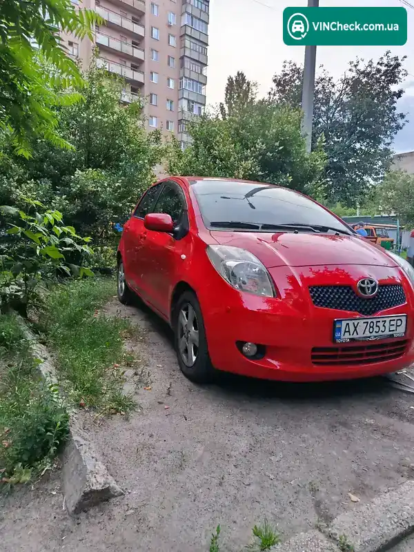 Toyota Yaris 2005, фото з оголошення 1 з 11, VIN VNKKL96370A006367