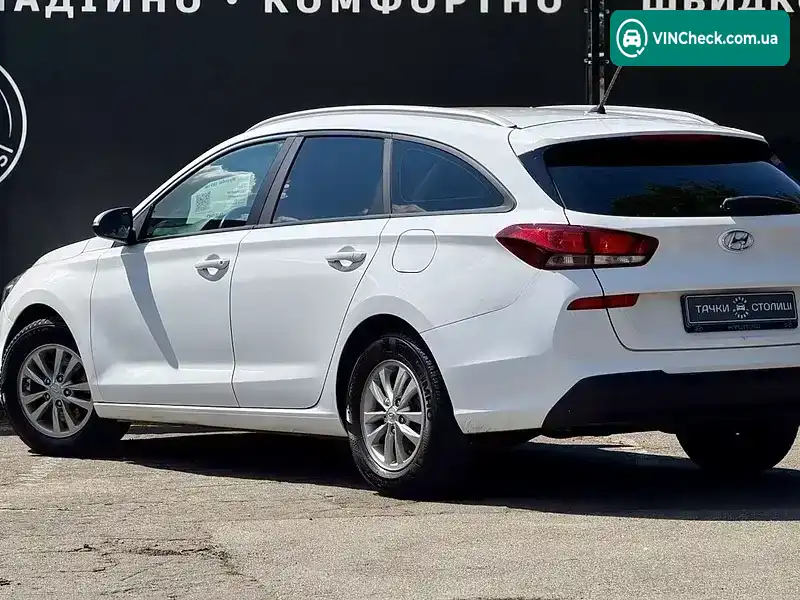 Hyundai i30 2017, фото з оголошення 1 з 20, VIN TMAH2817AJJ014675