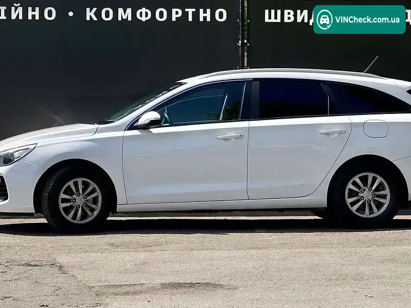 Hyundai i30 2017, фото з оголошення 2 з 20, VIN TMAH2817AJJ014675