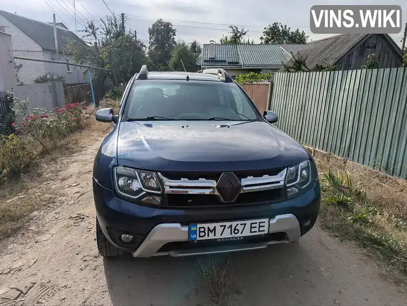 Renault Duster 2013, фото з оголошення 1 з 21, VIN VF1HSRAW549537530