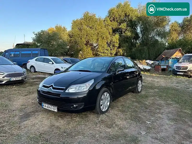Citroen C4 2006, фото з оголошення 1 з 10, VIN VF7LCNFUF74520735