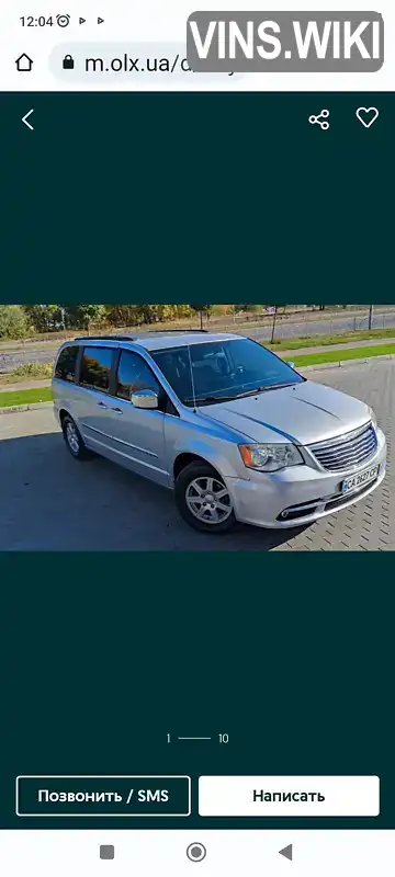 Chrysler Town & Country 2011, фото з оголошення 1 з 11, VIN 2A4RR5DG7BR768532