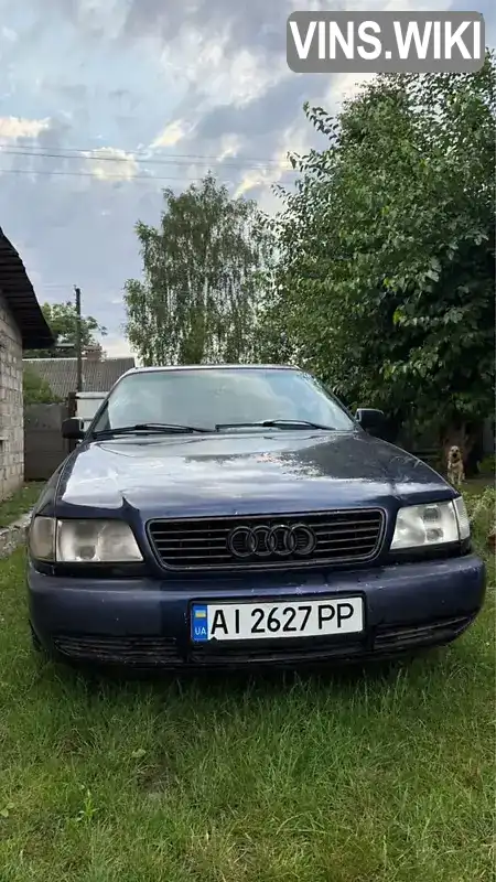 Audi A6 1997, фото з оголошення 1 з 10, VIN WAUZZZ4AZVN007893