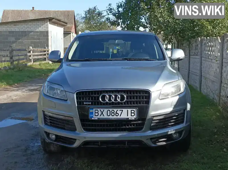 Audi Q7 2008, фото з оголошення 1 з 7, VIN WAUZZZ4L79D027978