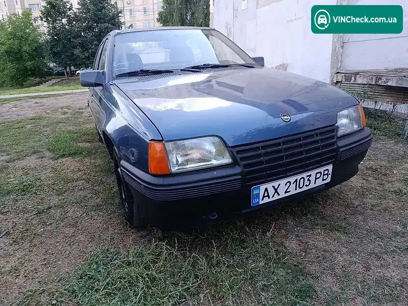 Opel Kadett 1987, фото з оголошення 2 з 20, VIN W0L000049H2667245
