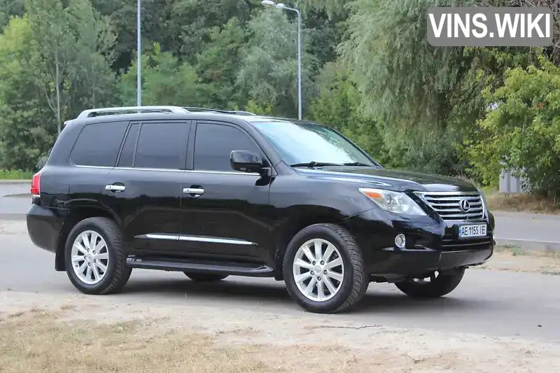 Lexus LX 2010, фото з оголошення 2 з 21, VIN JTJHY7AX6A4044253