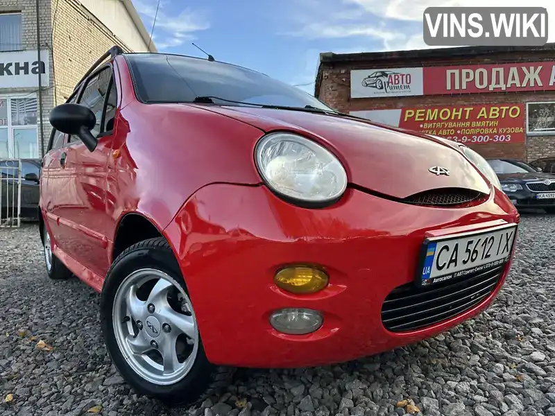 Chery QQ 2008, фото з оголошення 1 з 21, VIN LVVDB22B08D166258