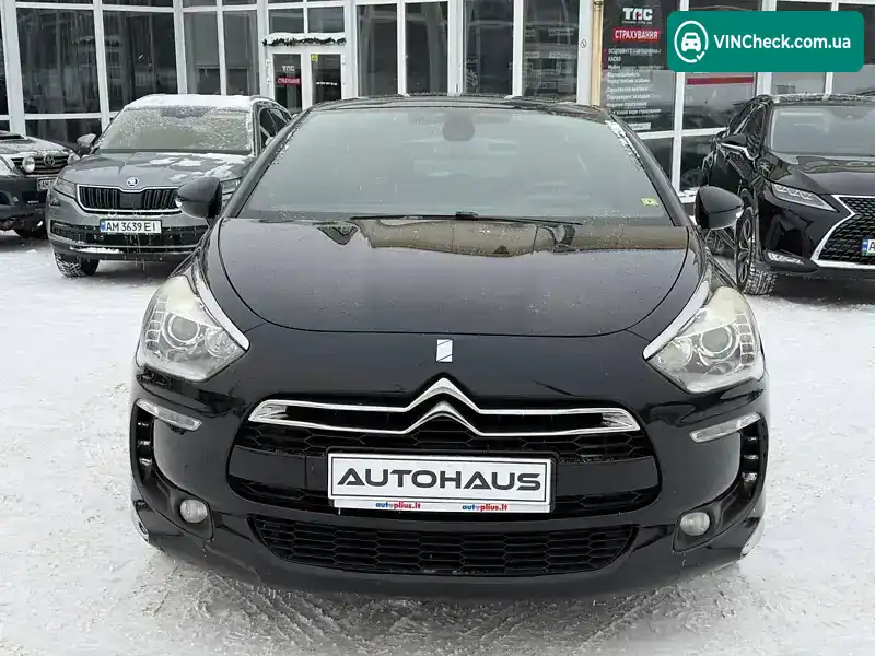Citroen DS5 2012, фото з оголошення 2 з 21, VIN VF7KFRHC8CS524848