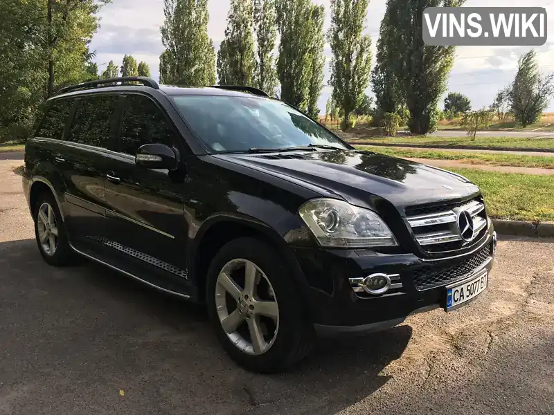 Mercedes-Benz GL-Class 2007, фото з оголошення 1 з 14, VIN WDC1648861A190918