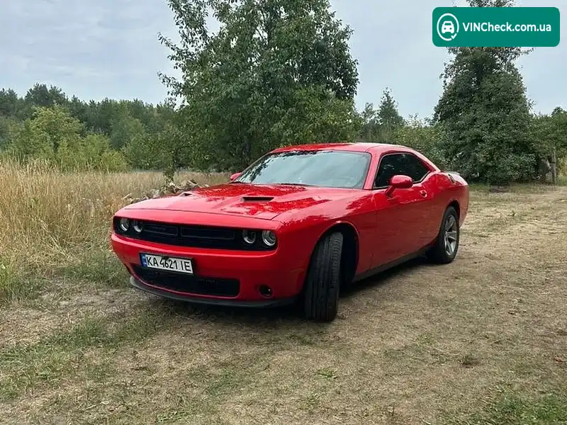 Dodge Challenger 2015, фото з оголошення 1 з 14, VIN 2C3CDZAG2FH822129