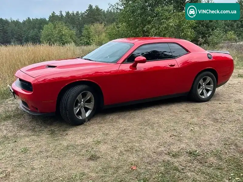 Dodge Challenger 2015, фото з оголошення 2 з 14, VIN 2C3CDZAG2FH822129