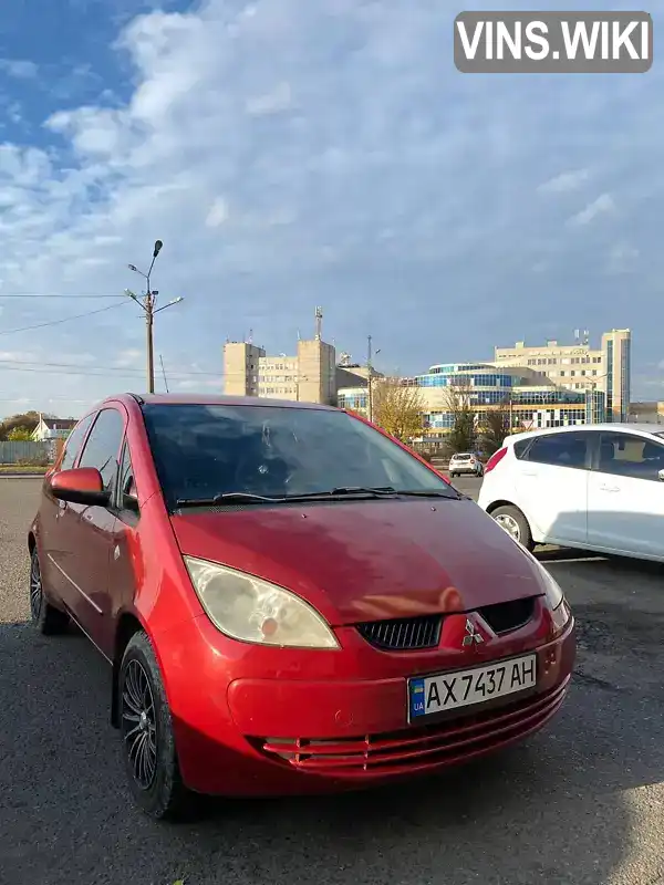 Mitsubishi Colt 2008, фото з оголошення 1 з 8, VIN XMCMJZ34A8F072085