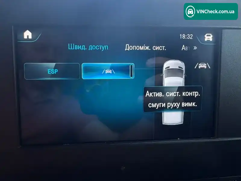 Mercedes-Benz Sprinter 2021, фото з оголошення 2 з 20, VIN W1V9106331P392693