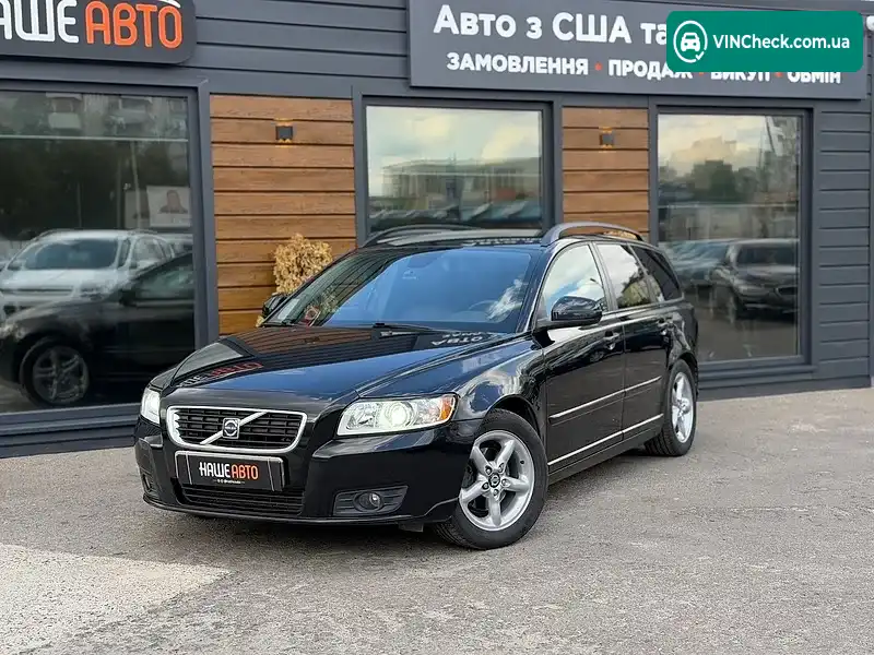 Volvo V50 2009, фото з оголошення 1 з 20, VIN YV1MW76F2A2544952