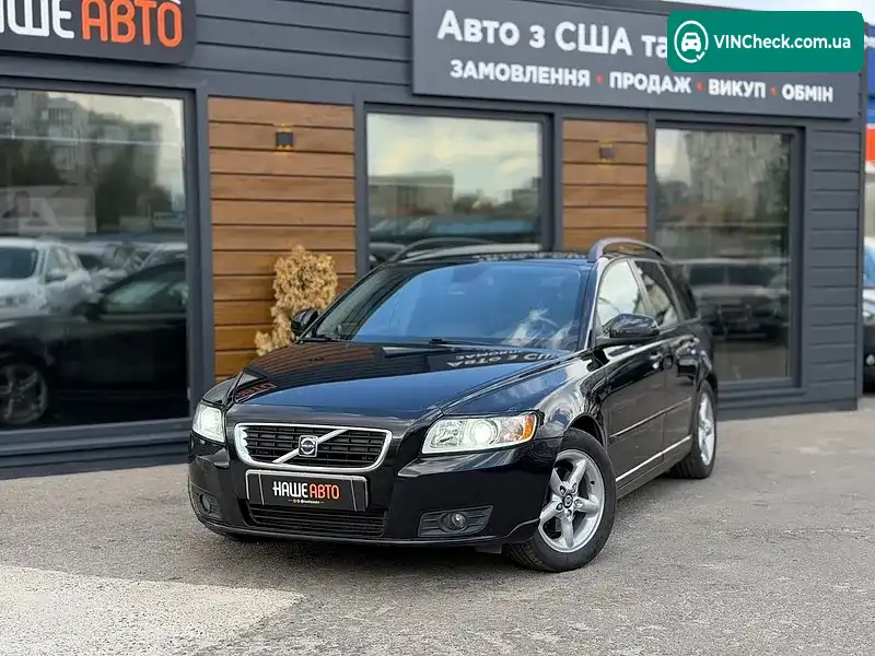 Volvo V50 2009, фото з оголошення 2 з 20, VIN YV1MW76F2A2544952