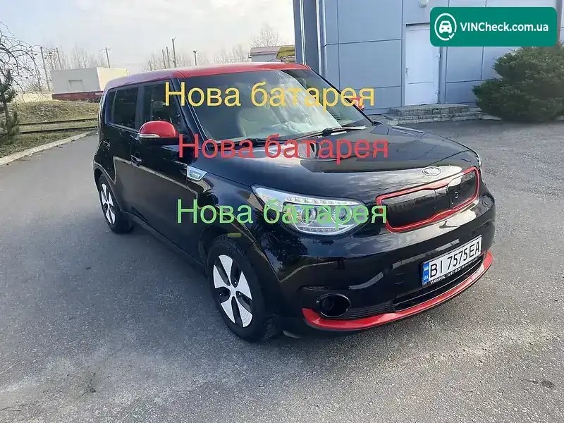 Kia Soul 2015, фото з оголошення 1 з 20, VIN KNAJP81EFG7005795