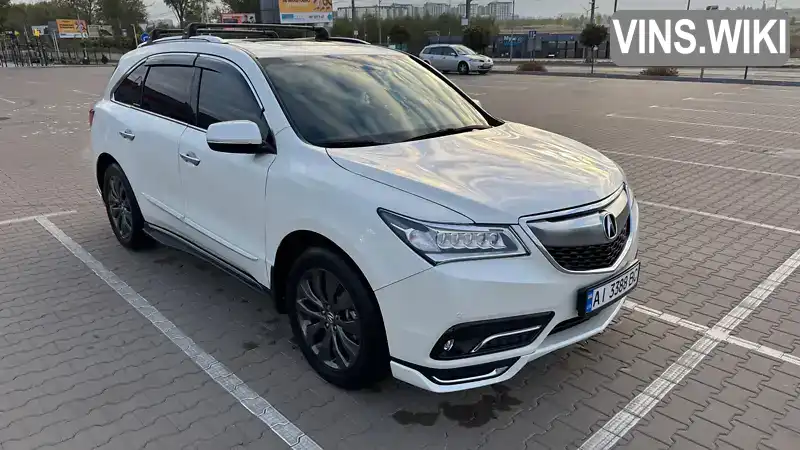 Acura MDX 2016, фото з оголошення 1 з 21, VIN 5FRYD4H46GB045153