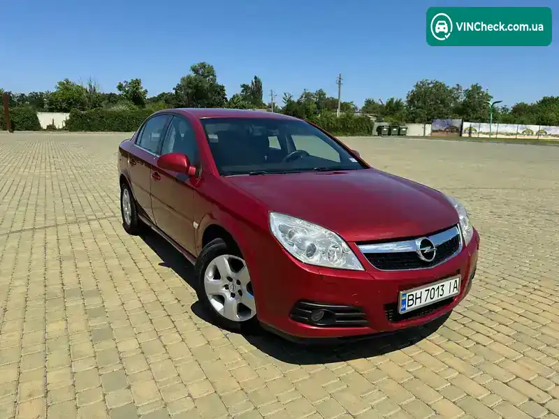 Opel Vectra 2005, фото з оголошення 1 з 21, VIN Y6D0ZCF6961024588