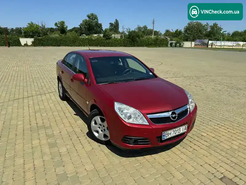 Opel Vectra 2005, фото з оголошення 2 з 21, VIN Y6D0ZCF6961024588