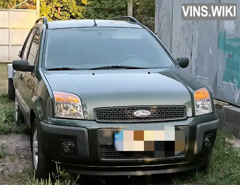 Ford Fusion 2005, фото з оголошення 1 з 21, VIN WF0UXXGAJU5K21555